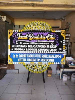 Papan Bunga di Mekarpohaci Cilebar